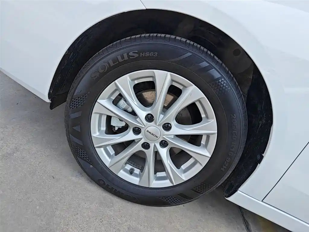Roewe i5 2025 2023 1.5L CVT Luxury Edition
