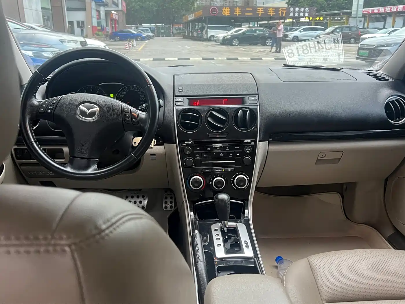 Фото 6 - Mazda 6
