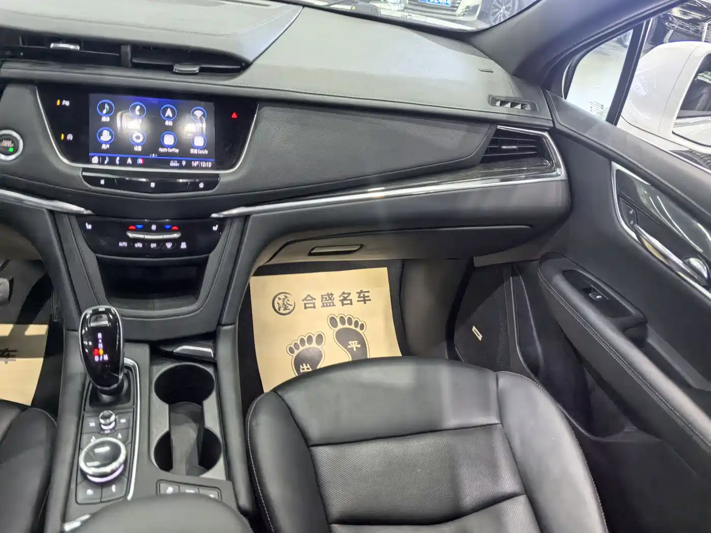 Cadillac XT5 2020 Facelift 28T Luxury Model фото 16