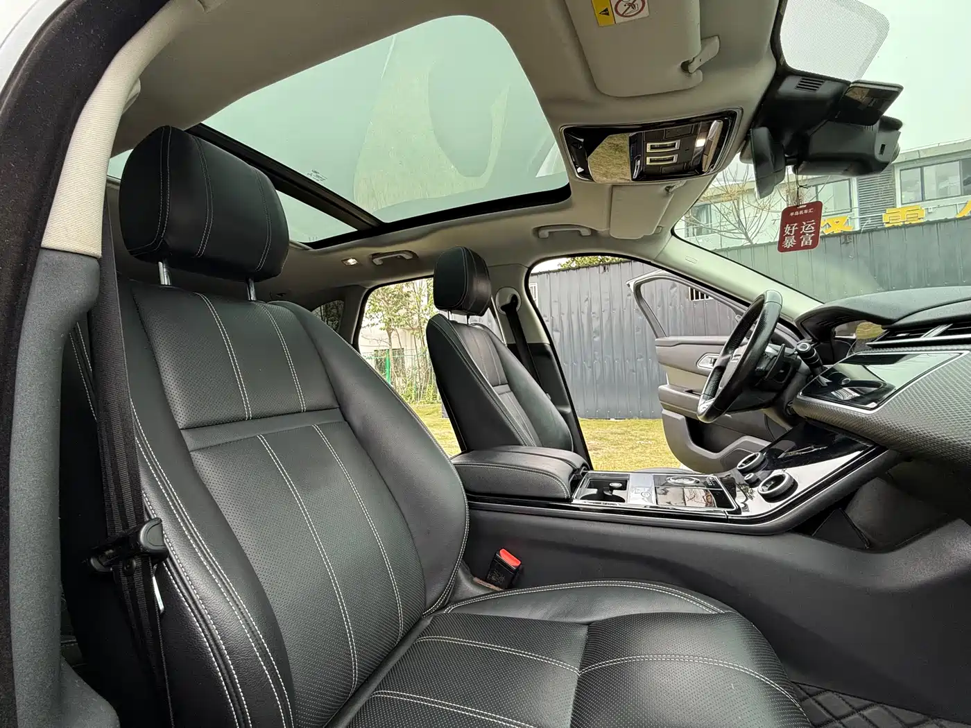 Land Rover Range Rover Velar 2018 P300 S фото 14