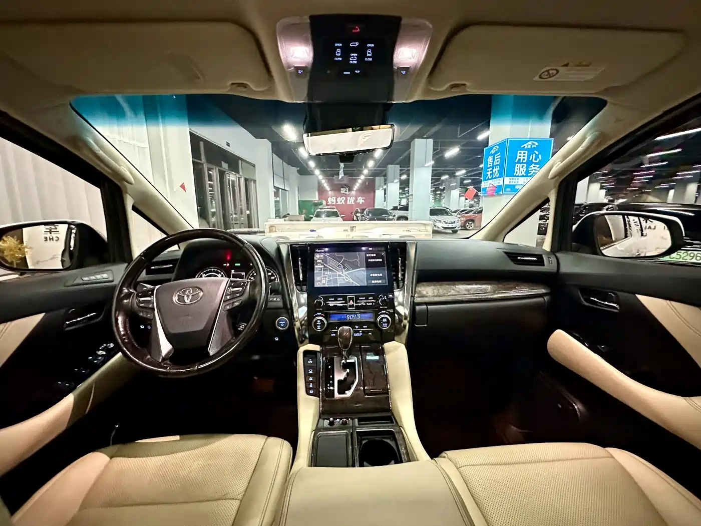 Toyota Vellfire 2021 Crown Hybrid 2.5L HV Premium Edition фото 10
