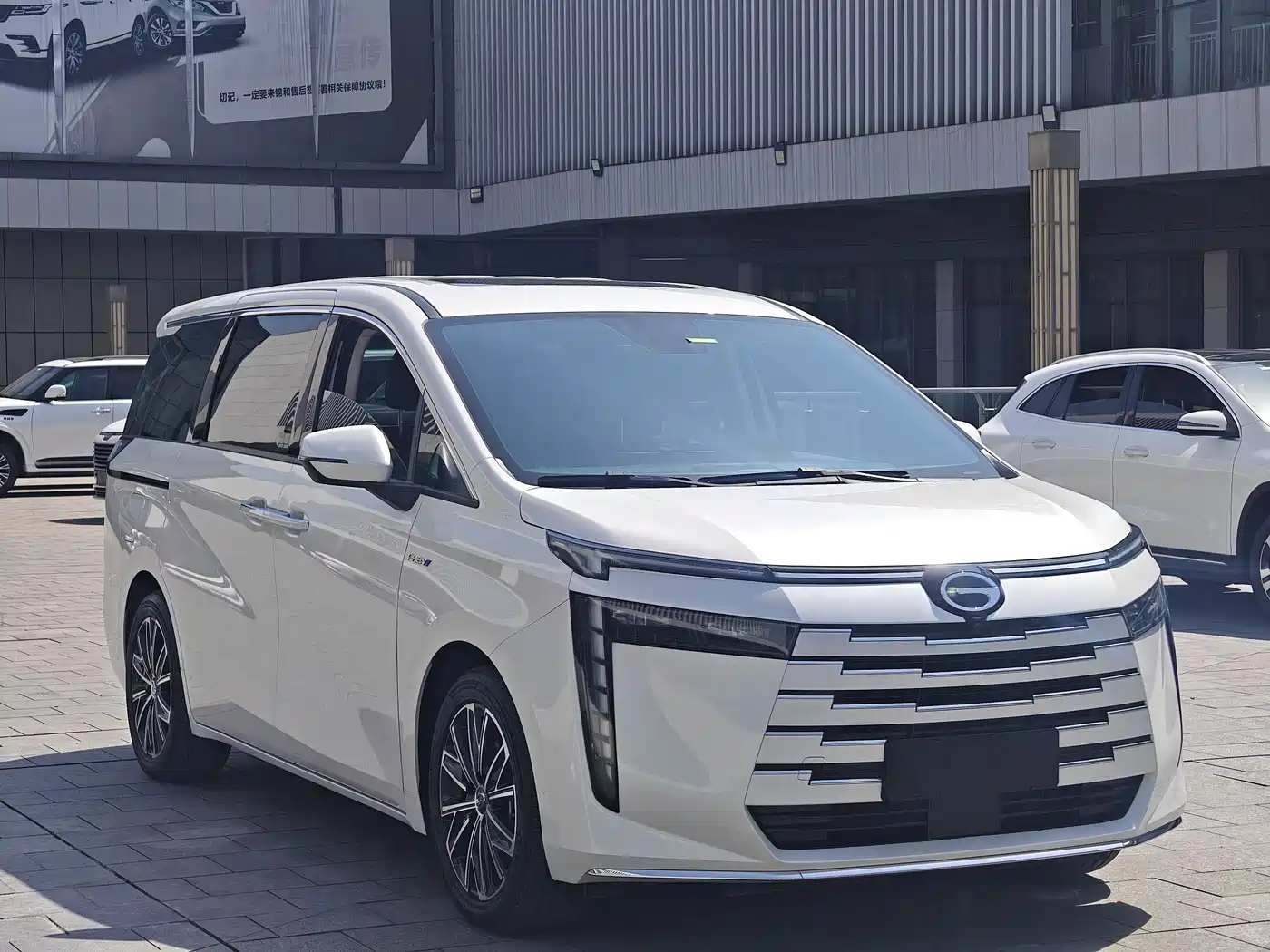 GAC TRUMPCHI E8 NEW ENERGY