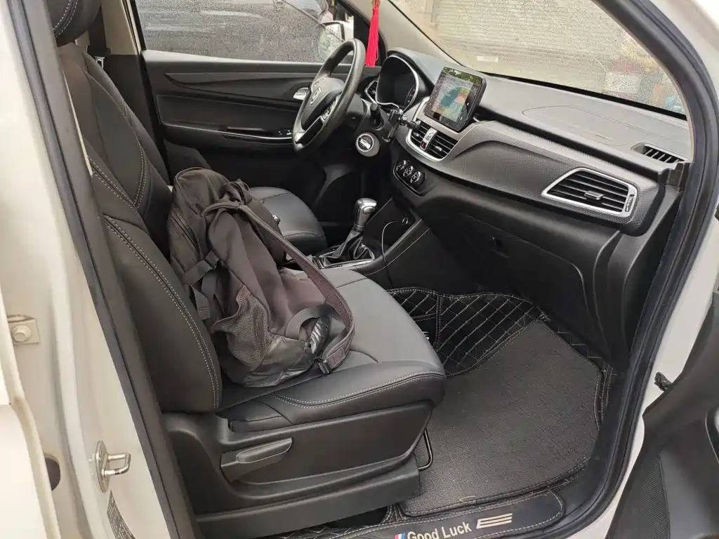 Photo 20 - Baojun 730