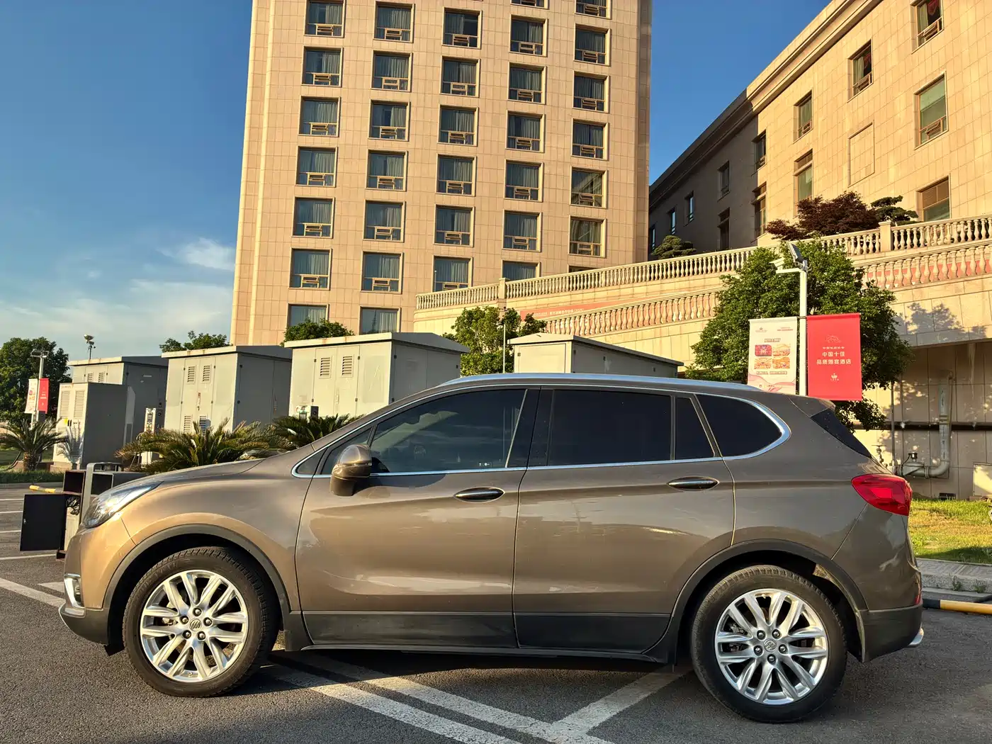 Buick Envision Plus 2019 28T 4WD All-round Sports Flagship Type China V фото 4