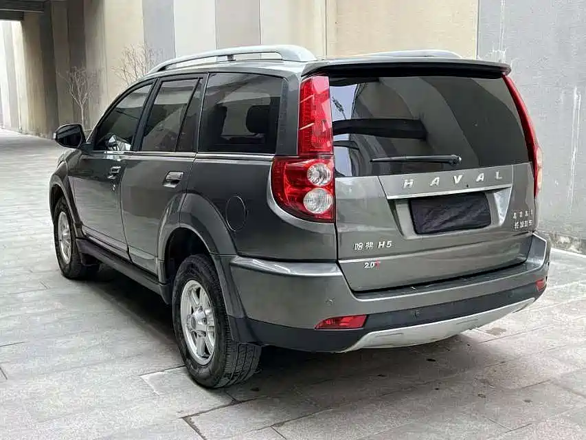 Photo 6 - Haval H5 Classic