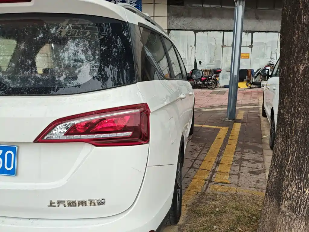 Photo 24 - Baojun 730