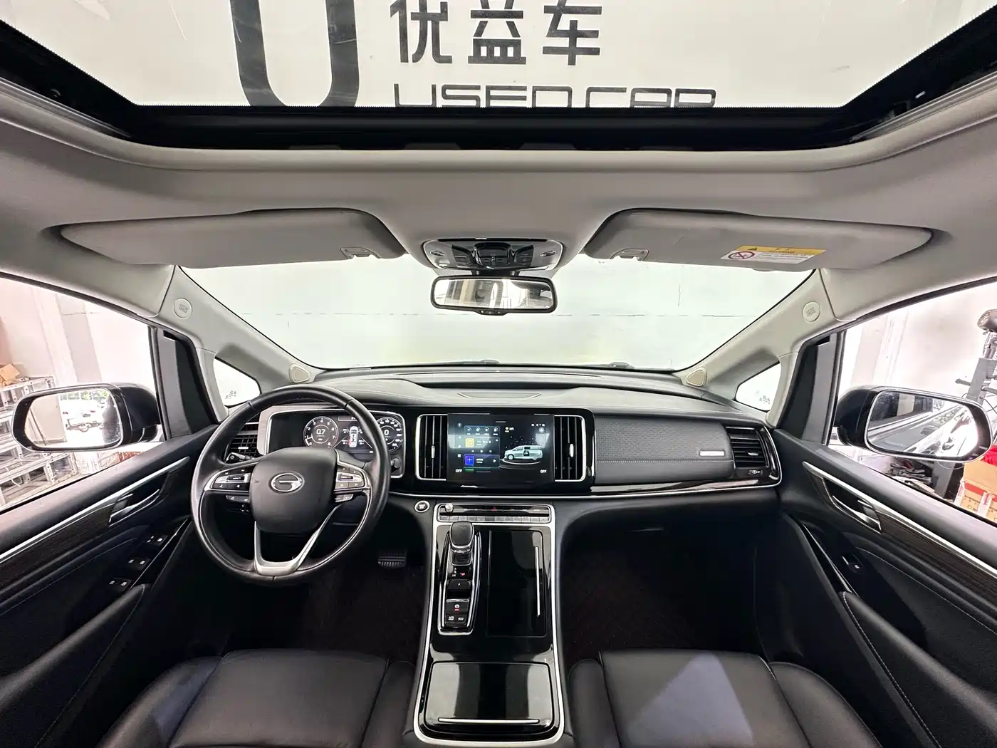 GAC Trumpchi Trumpchi M8 2021 Leading Show Series 390T Ultimate Edition фото 5