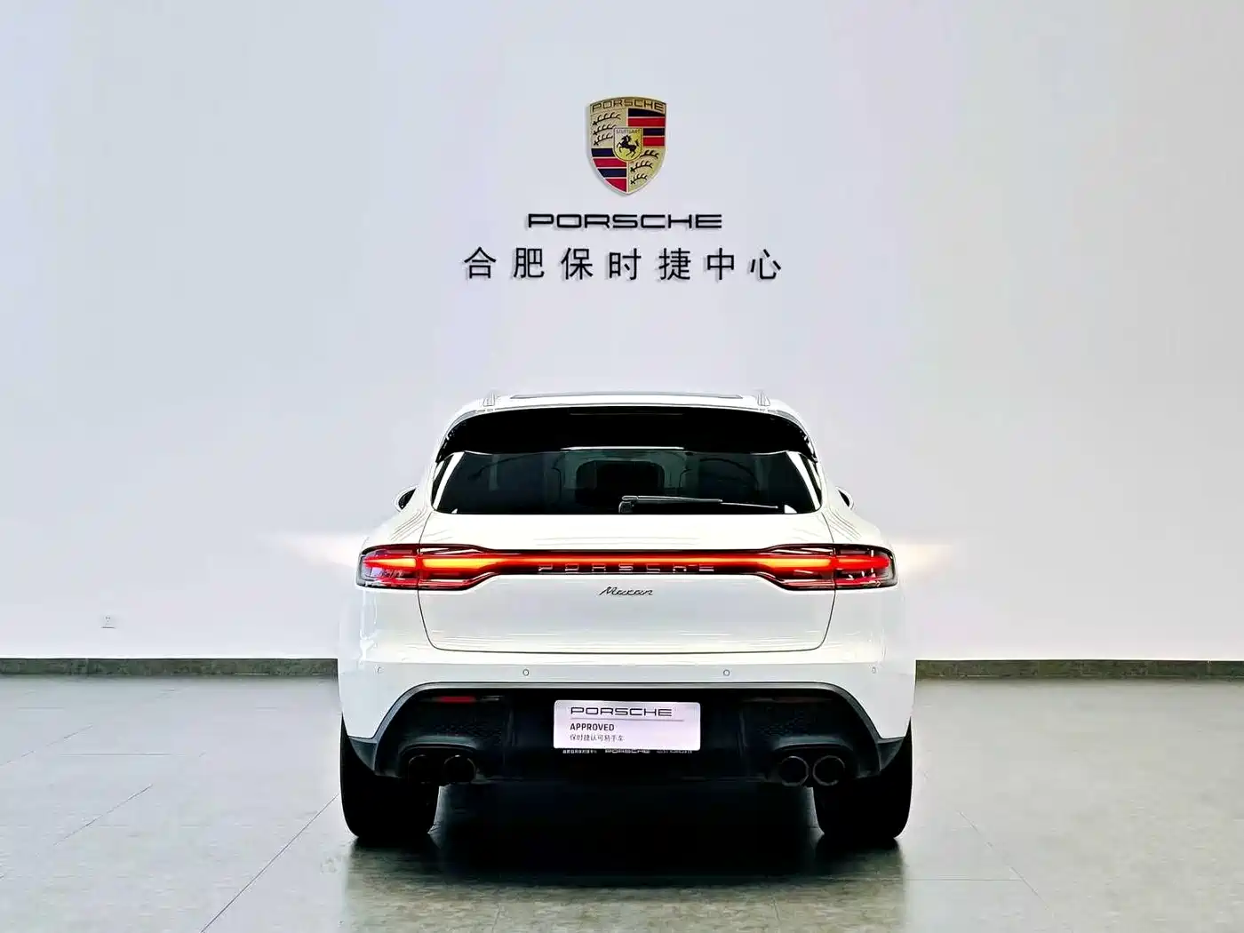 Porsche Macan 2023 Macan 2.0T фото 5