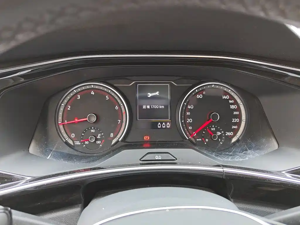 Photo 4 - Volkswagen Tayron