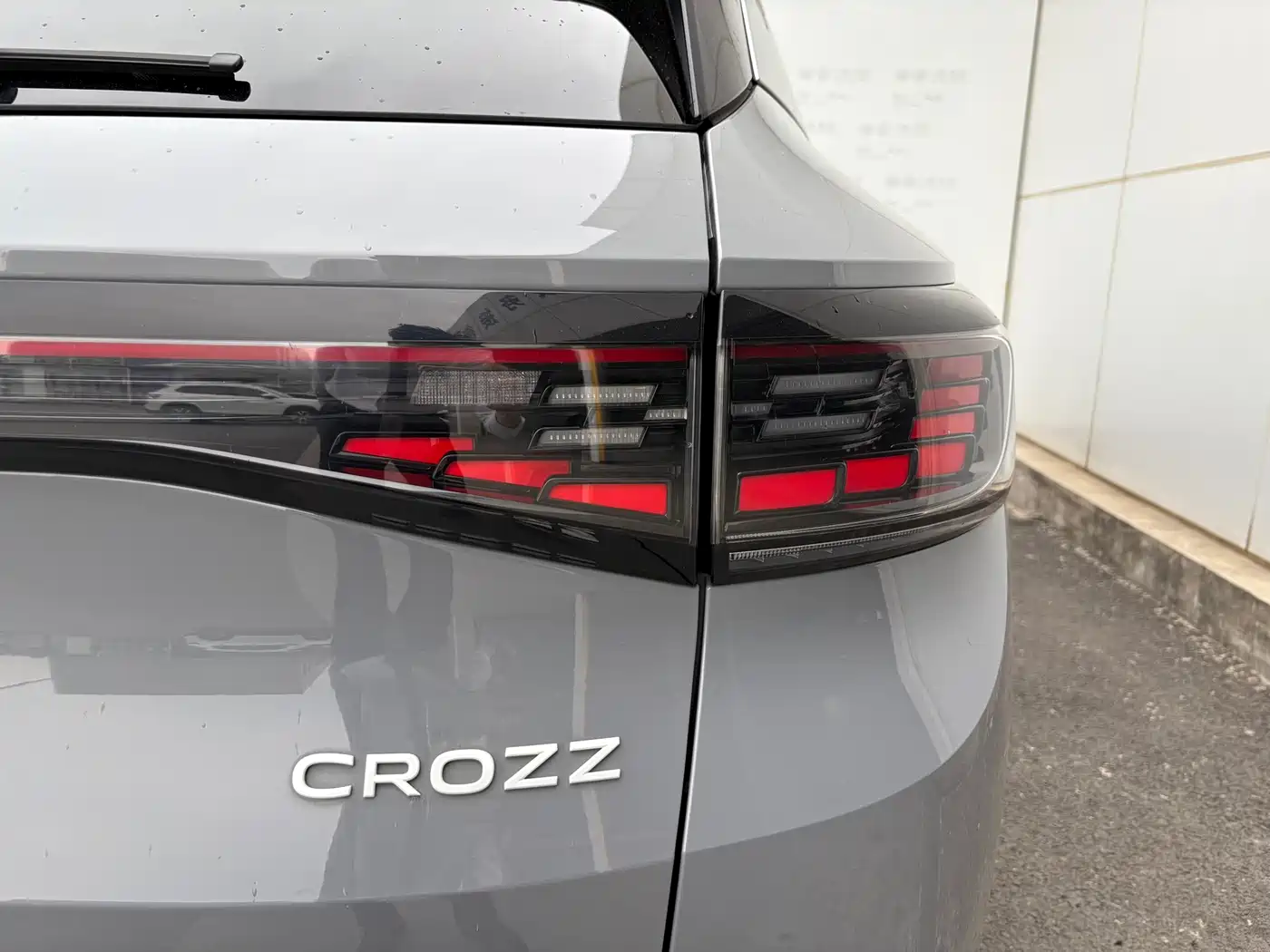Volkswagen ID.4 CROZZ 2022 Long Range PURE+ Edition фото 13