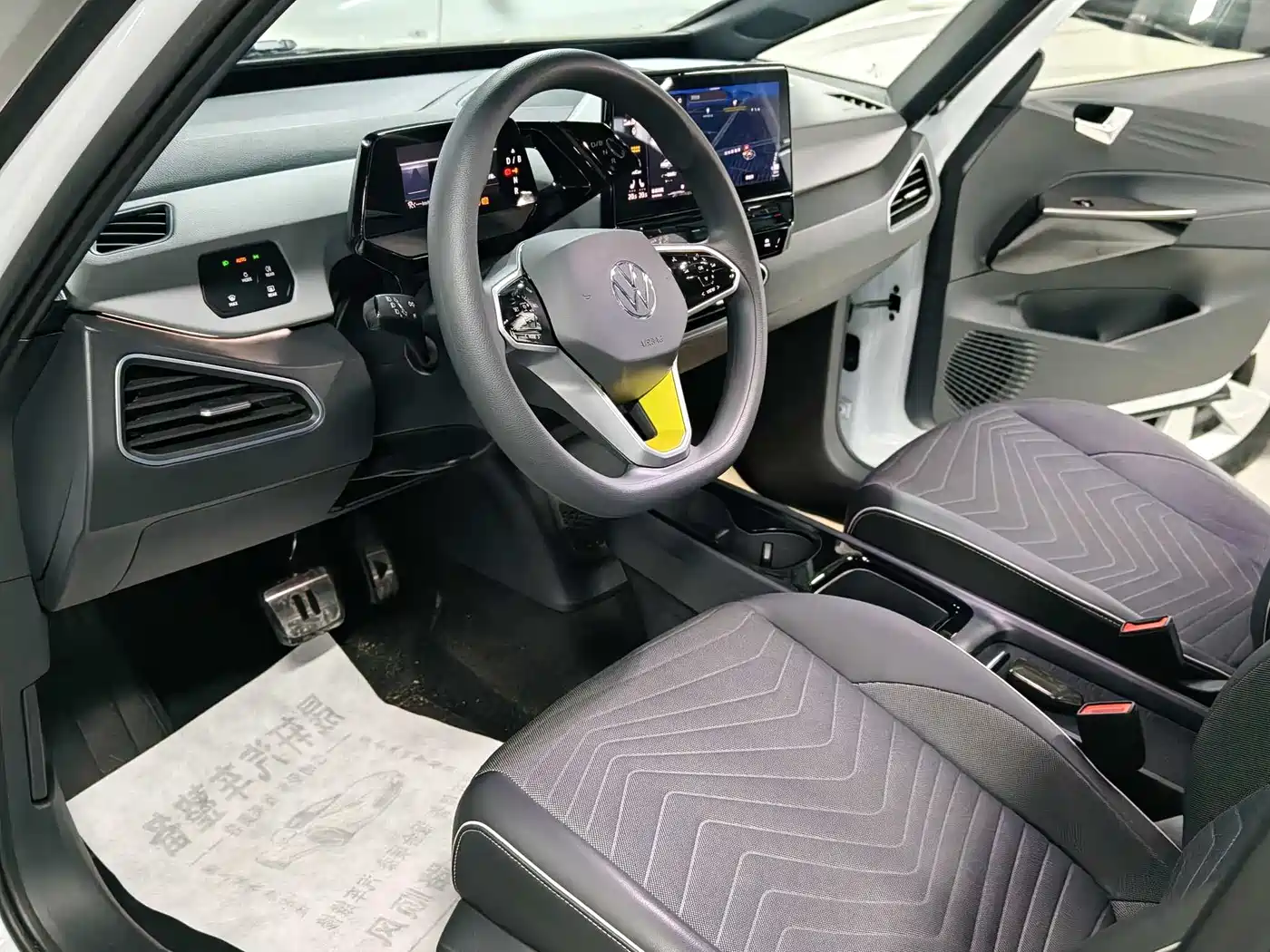 Volkswagen ID.3 2023 Pure Smart Edition фото 8