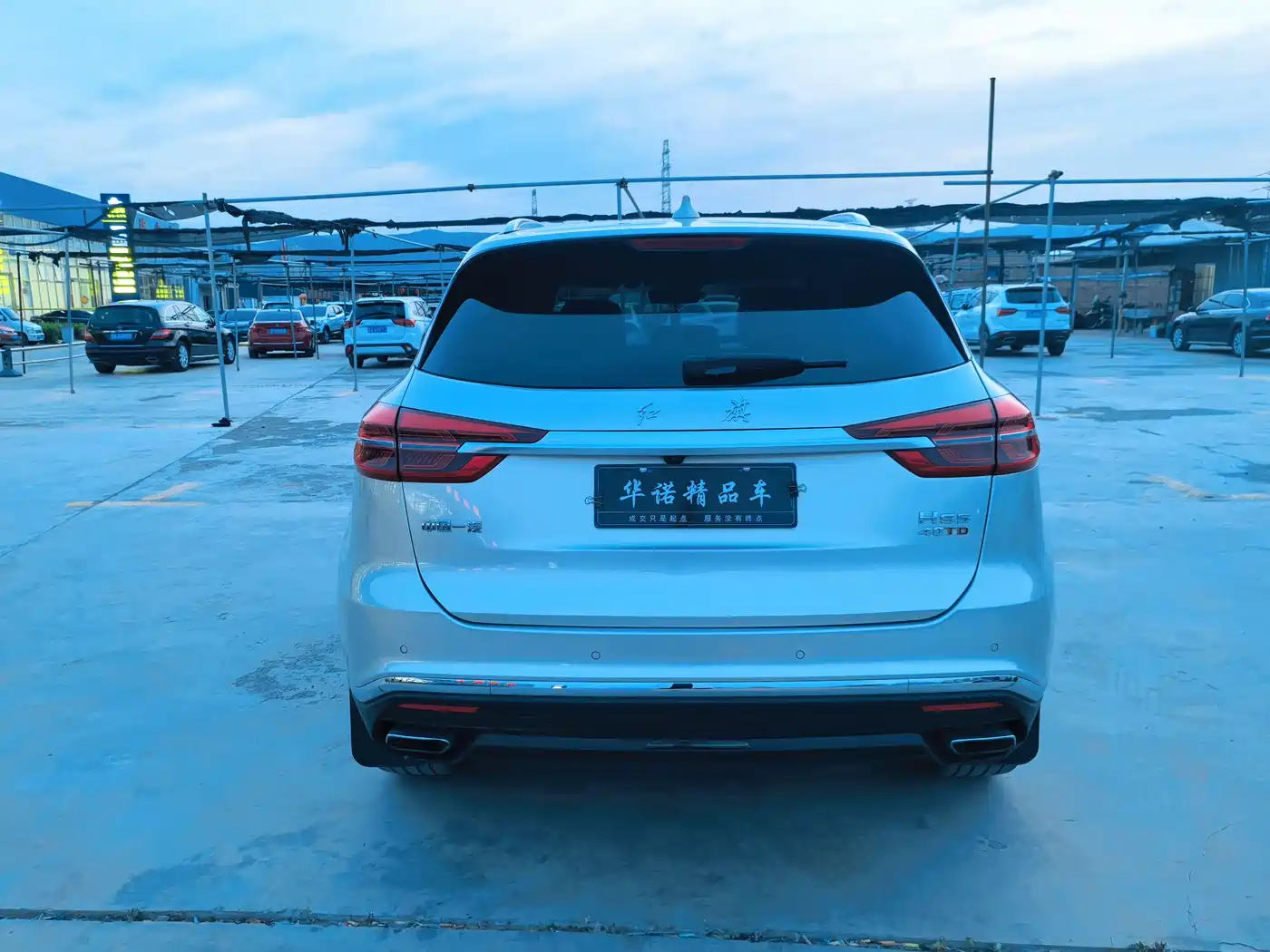 Hongqi HS5 2022 Facelift 2.0T Smart Flag Enjoyment AWD Edition фото 9