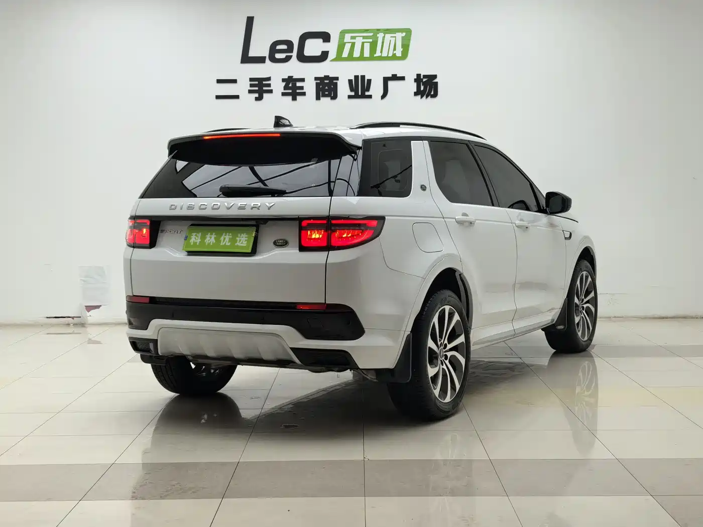 Land Rover Discovery Sport 2024 Performance Technology Edition фото 5