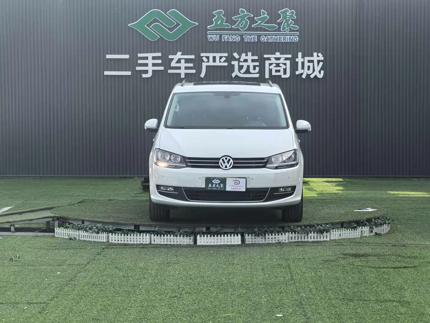 Volkswagen Sharan 2014 2.0TSI Standard фото 2