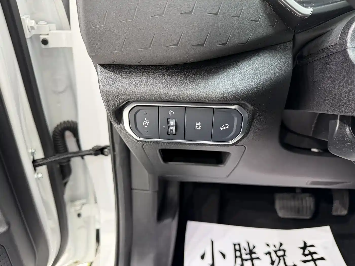 Haval Chitu 2022 Power Edition 1.5T Purple Copper Rabbit фото 9