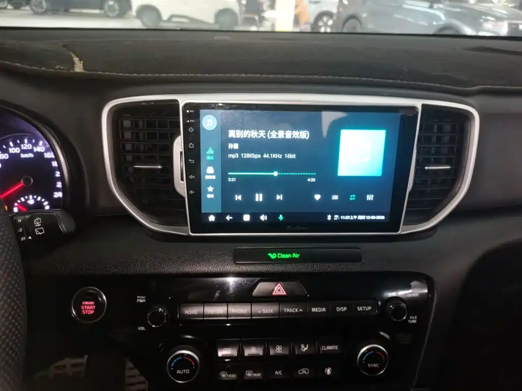 Kia KX5 2016 2016 Model 1.6T Automatic 2WD DLX