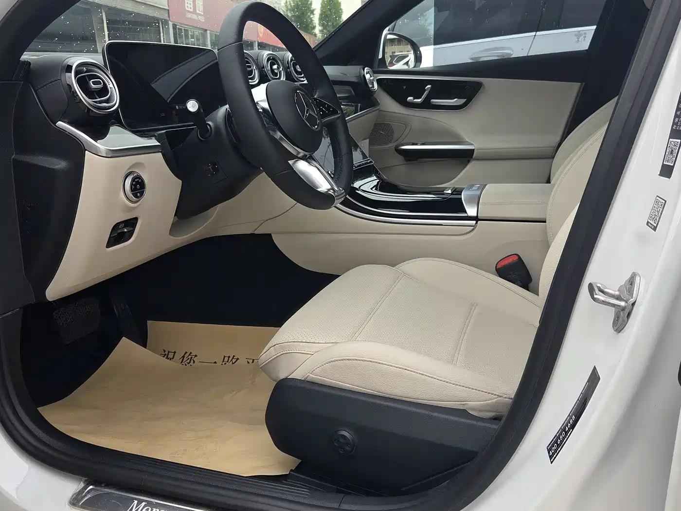 Mercedes-Benz C-Class 2023 C 260 L фото 3