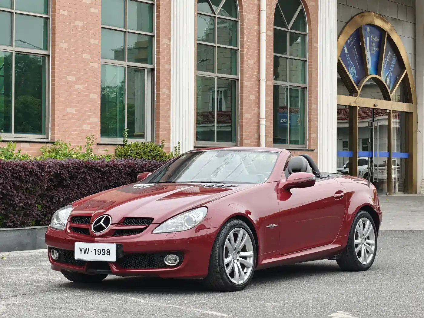 Mercedes-Benz SLK-Class 2010 Model SLK 200K Grand Edition
