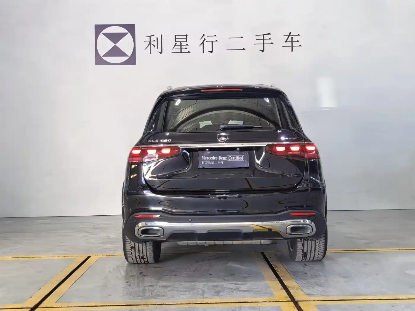 Mercedes-Benz GLS 2024 Model GLS 450 4MATIC Luxury фото 6