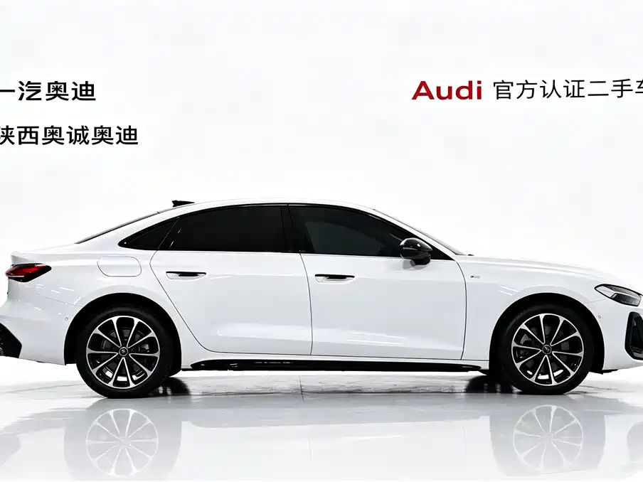 Audi A5L 2026 2025 2.0T Sport Edition Plus