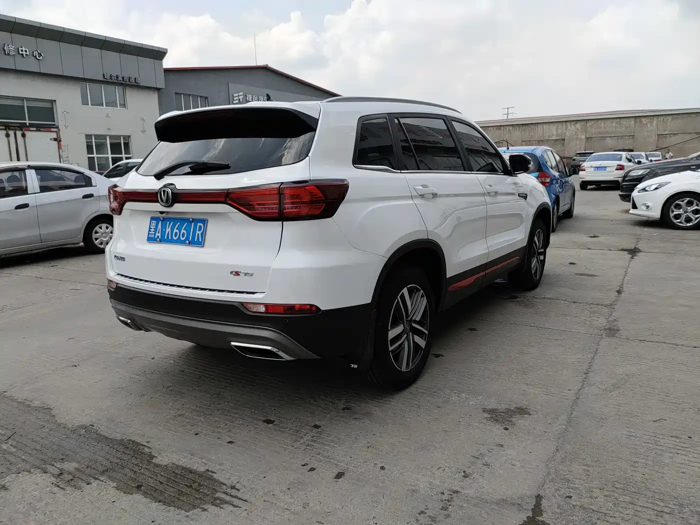 Changan CS75 2022 2022 Blue Whale Edition 1.5T DCT Luxury
