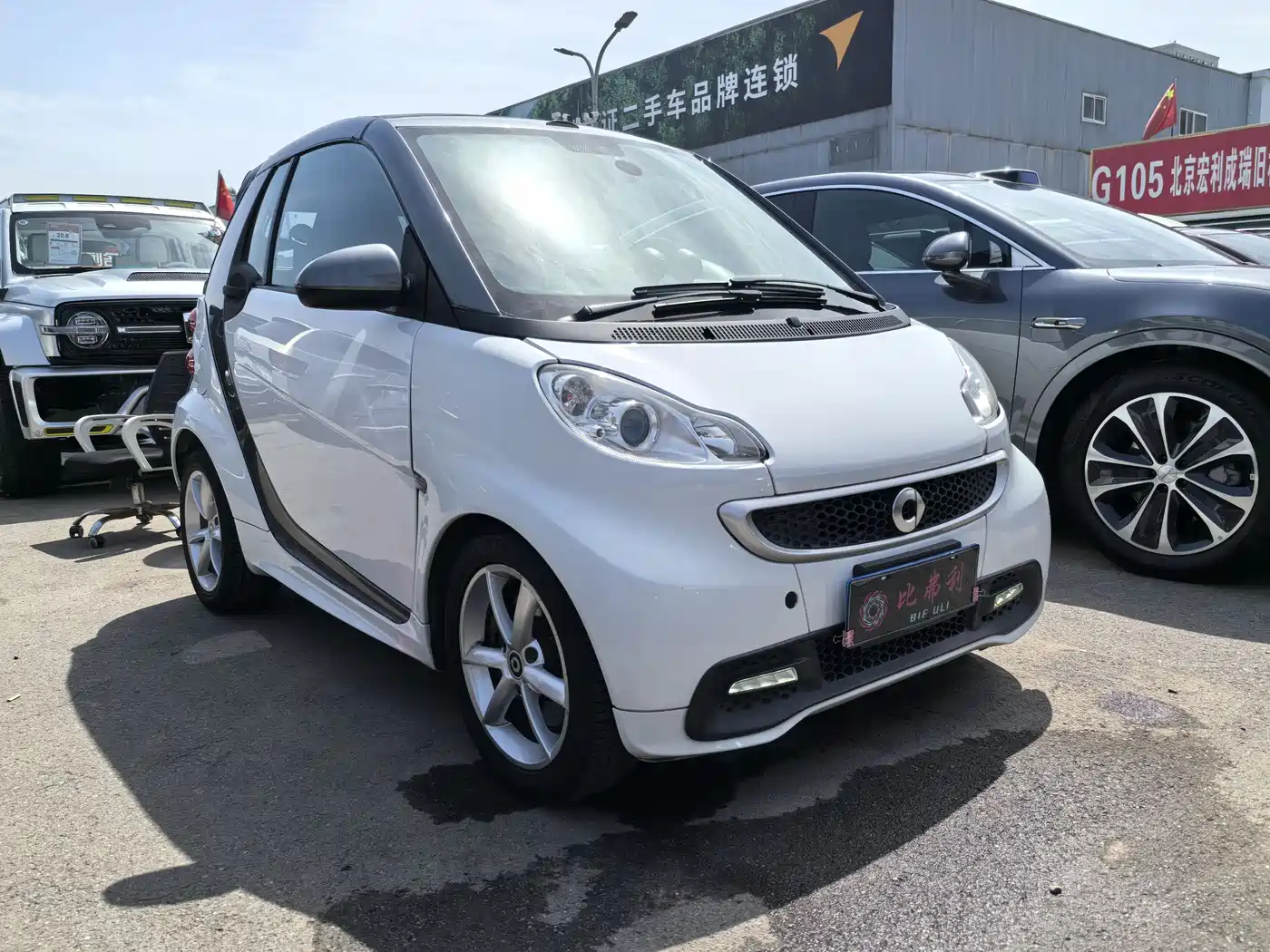 smart fortwo 2015 2014 1.0T Convertible BoConcept Special Edition