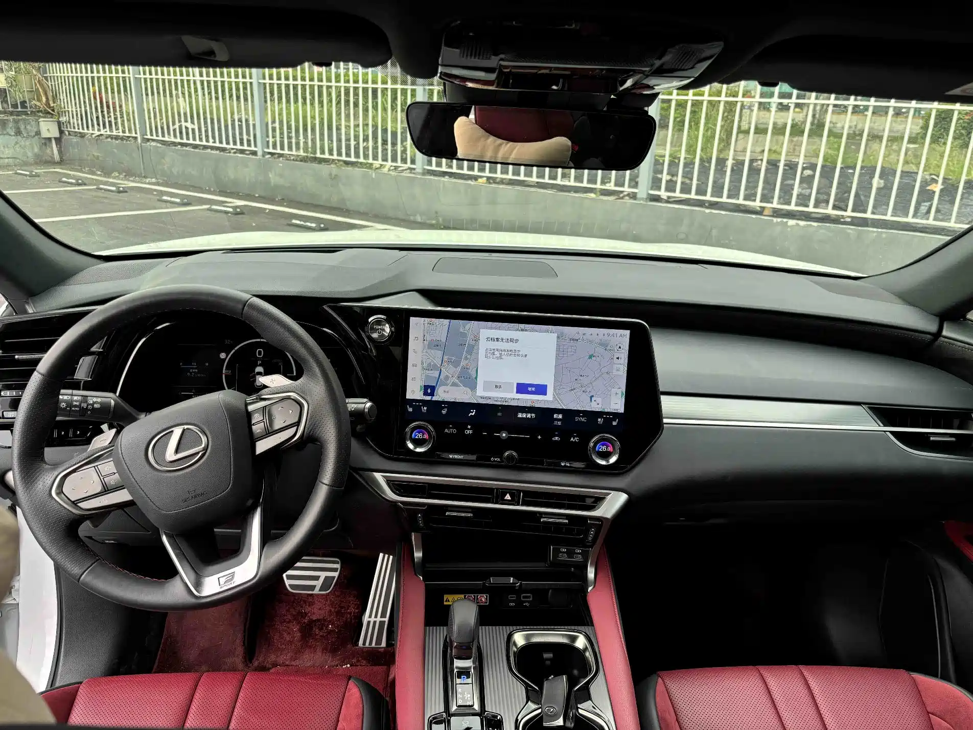 Фото 10 - Lexus RX