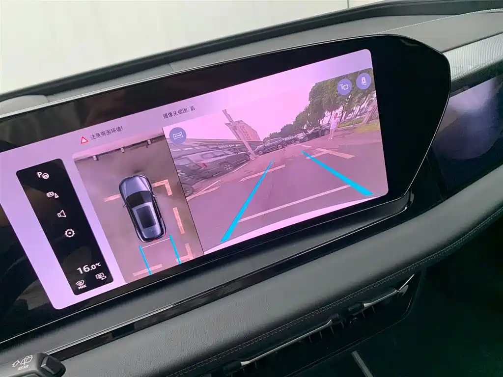 Audi Q6L e-tron 2025 Extended Range Edition фото 13