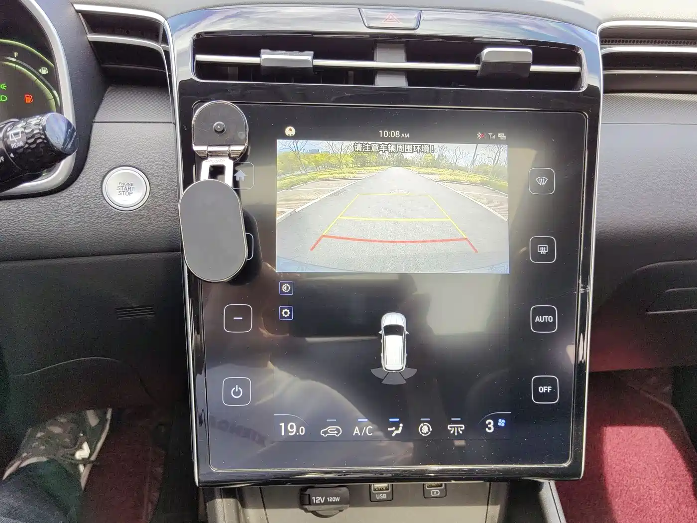Hyundai Tucson 2023 Tucson L 1.5T Automatic 2WD DLX Luxury Edition фото 29