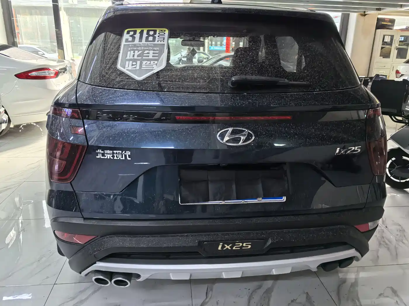 Hyundai Beijing Hyundai ix25 2020 1.5L CVT TOP Flagship фото 5