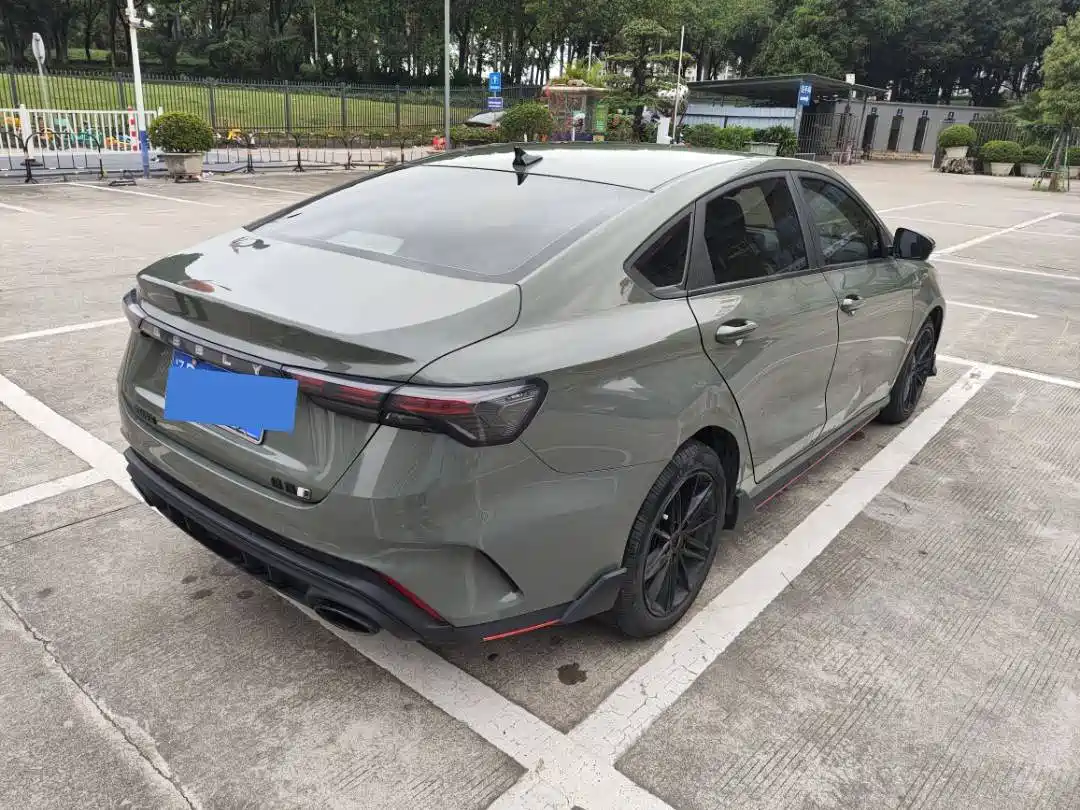 GEELY AUTOMOBILE BINRUI