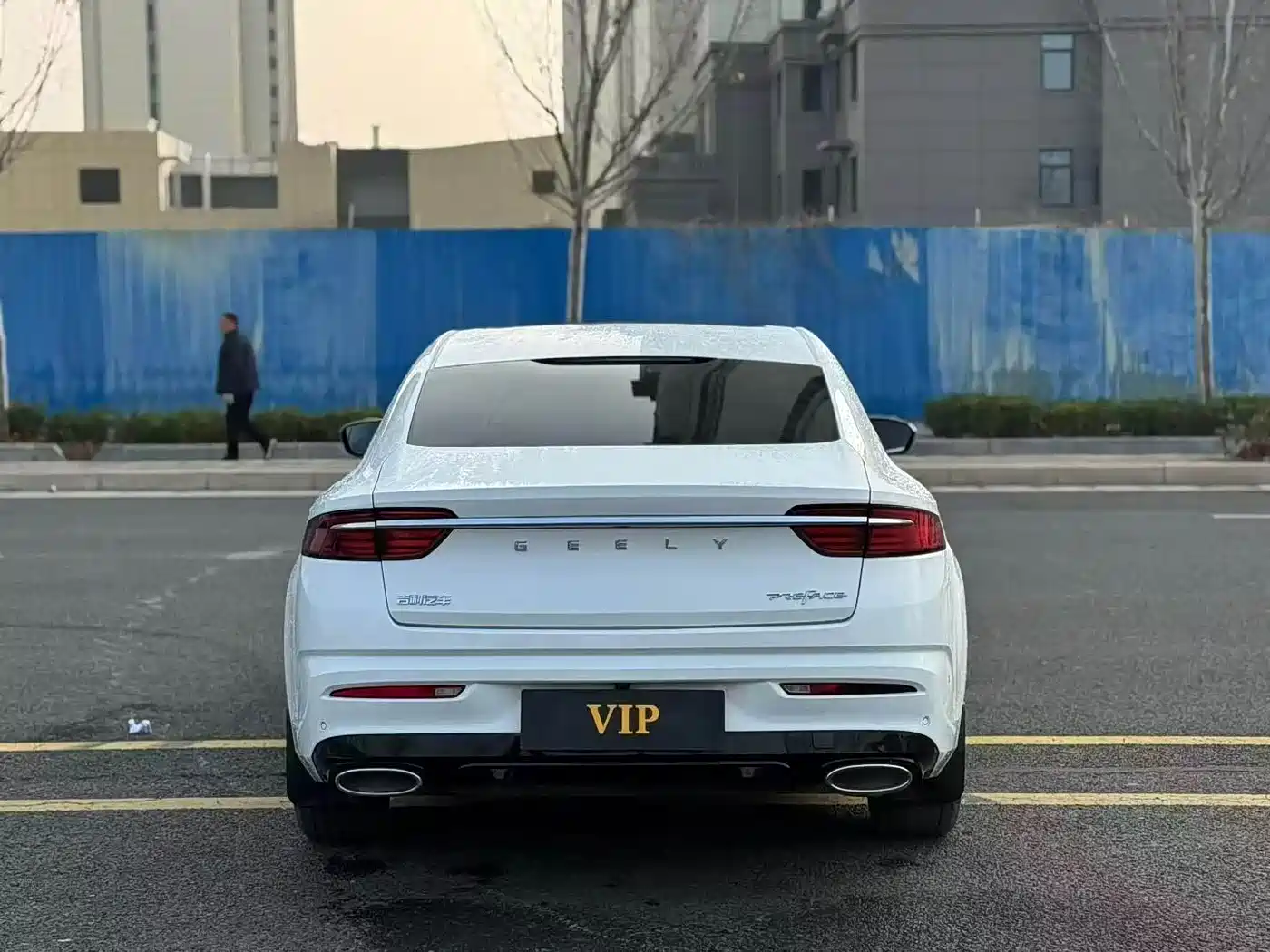 GEELY AUTOMOBILE XINGRUI