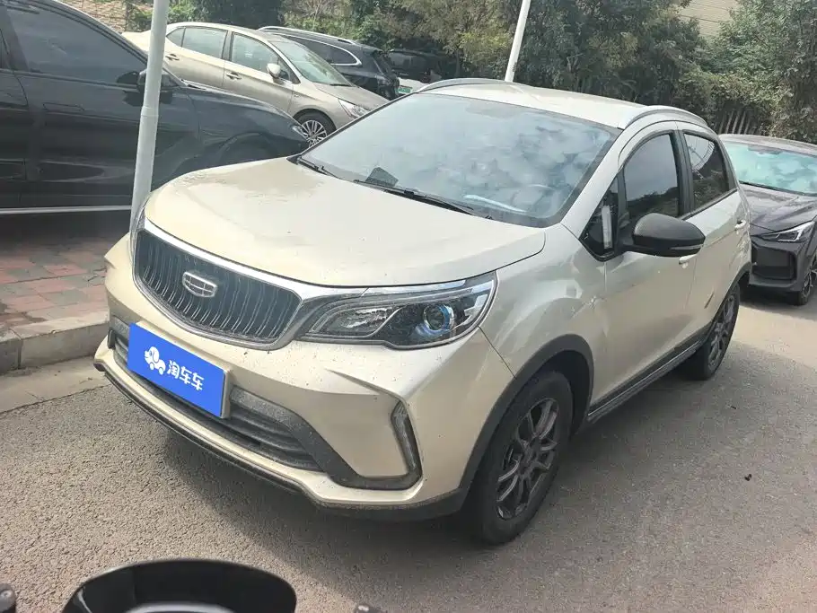 Photo 1 - Geely Vision X3