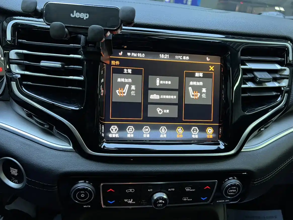 JEEP GRAND COMMANDER