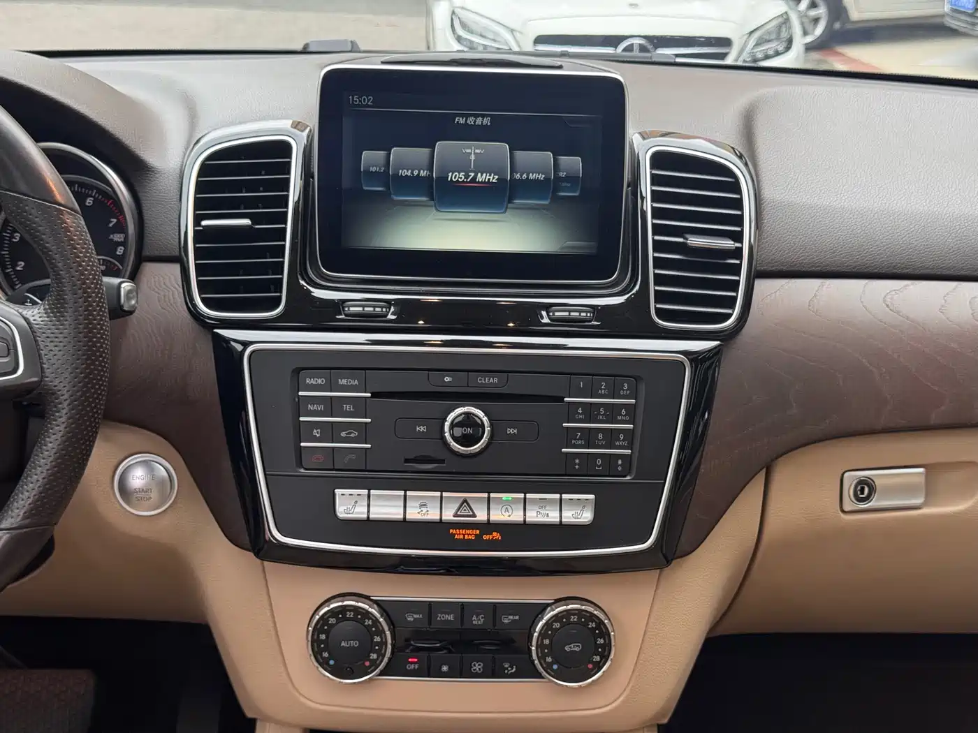 Mercedes-Benz GLE 2015 GLE 400 4MATIC фото 7