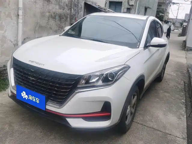 DONGFENG SCENERY 500