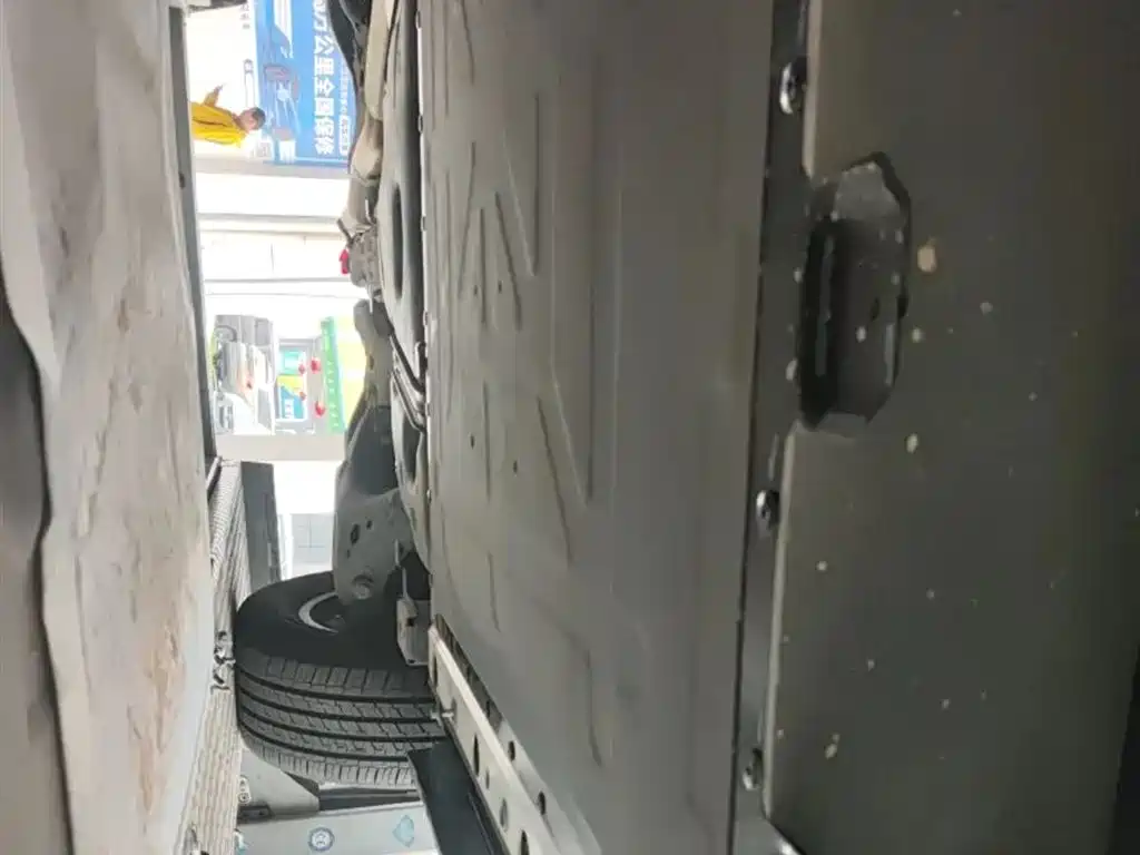 FANG CHENG BAO LEOPARD 5