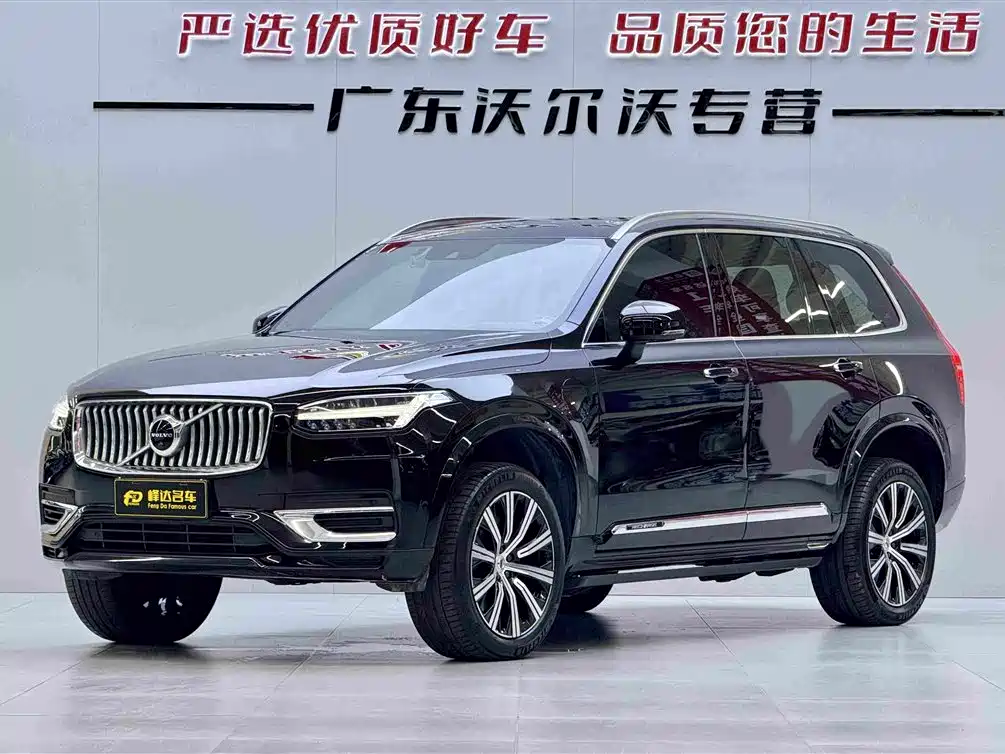Volvo XC90 Plug-in Hybrid 2022 2022 E-Drive Hybrid T8 Smart Premium Luxury 7-Seater
