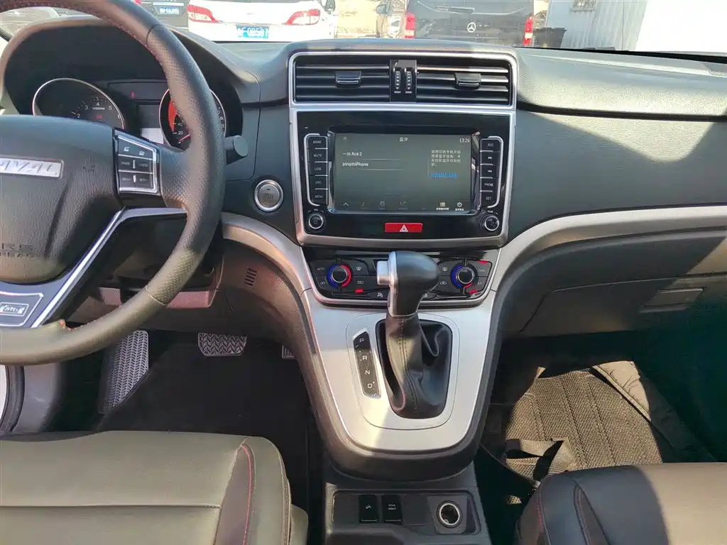 Haval M6 2019 1.5T DCT 2WD Elite Type China VI фото 9
