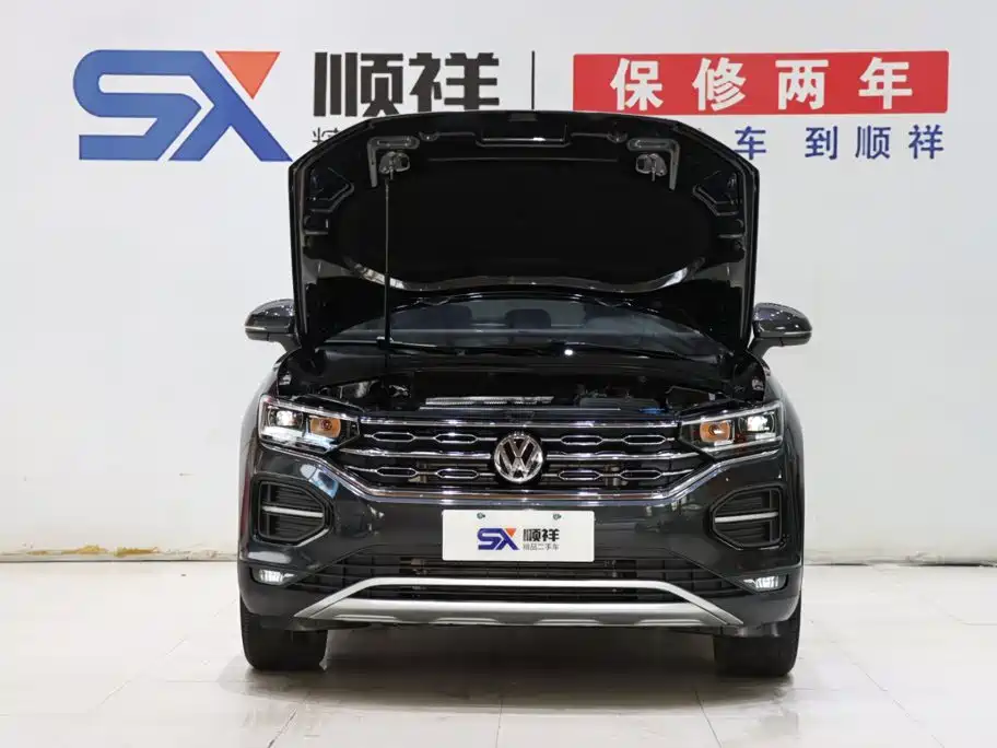 Volkswagen Tayron, миниатюра 18