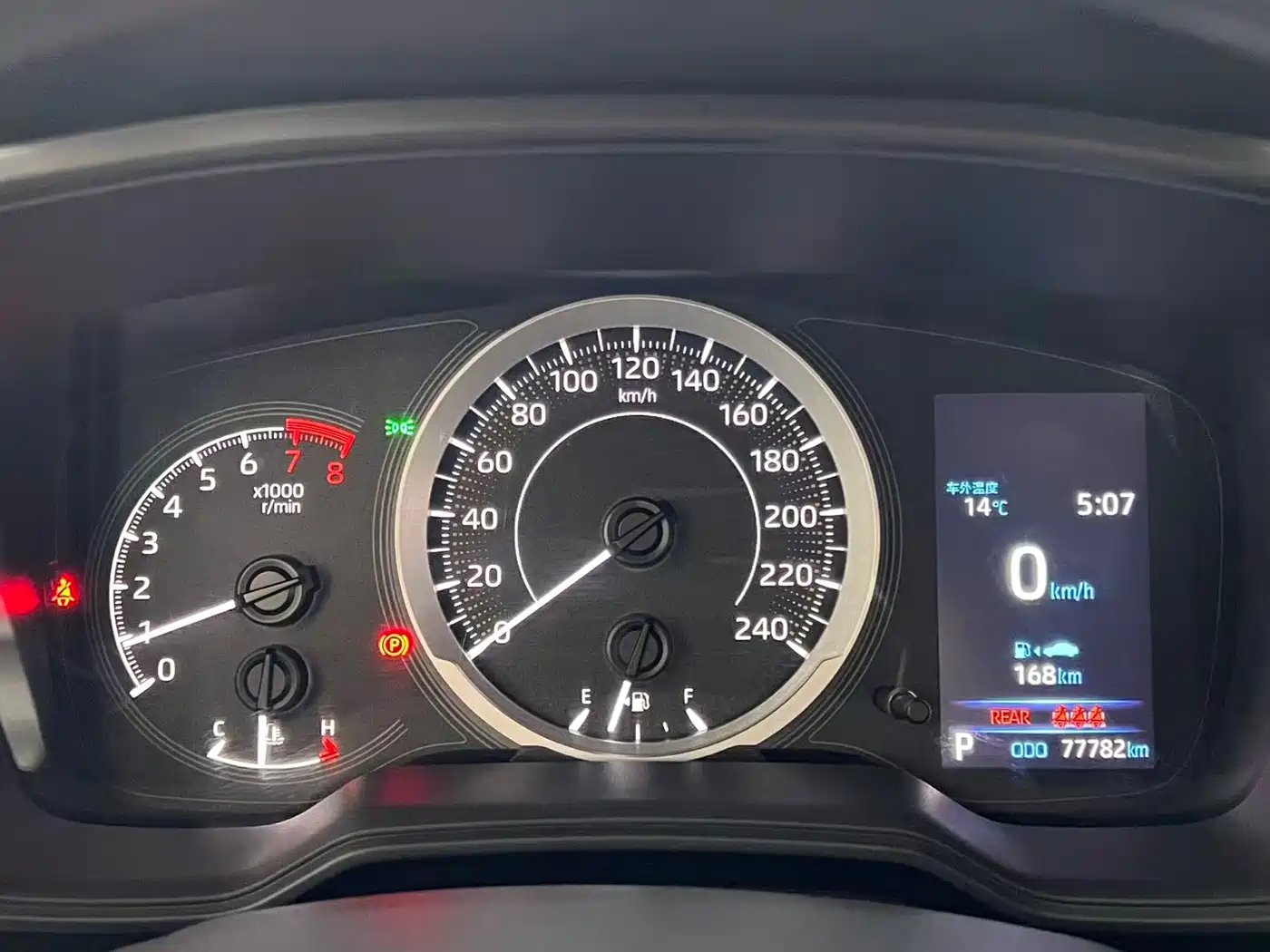 Toyota Corolla 2022 TNGA 1.5L CVT Pioneer Edition фото 14