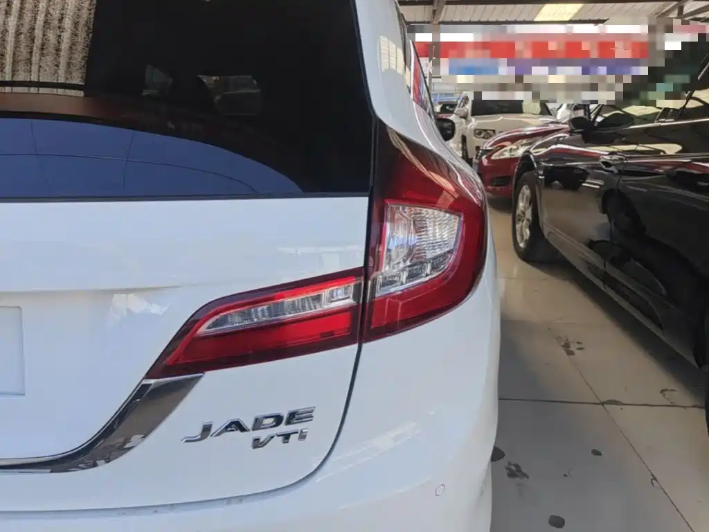 Фото 8 - Honda Jade
