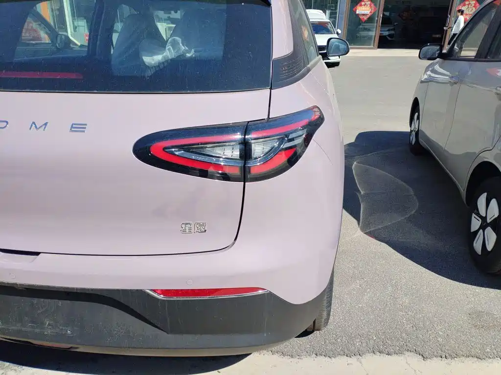 Geely Galaxy Starry Wish 2026 2026 Edition 310km Youth Version