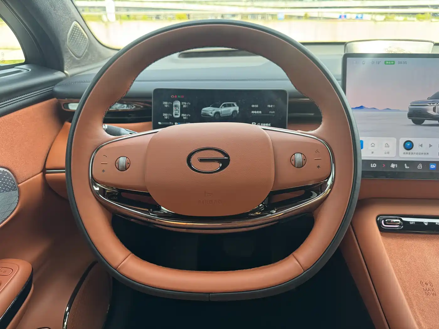 GAC TRUMPCHI YEARNING FOR S7