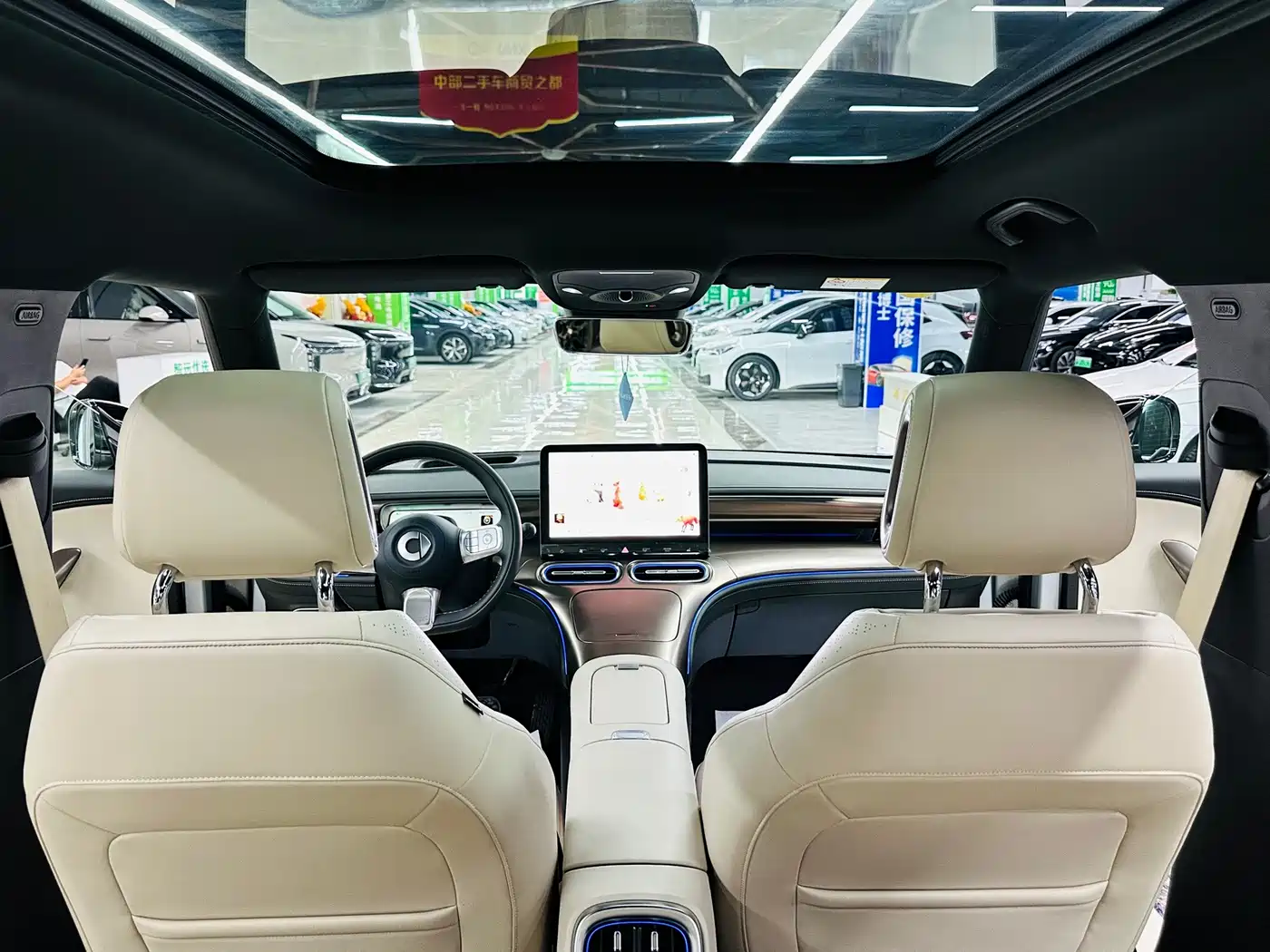 smart Elf #1 2025 2026 Agile New Luxury Edition
