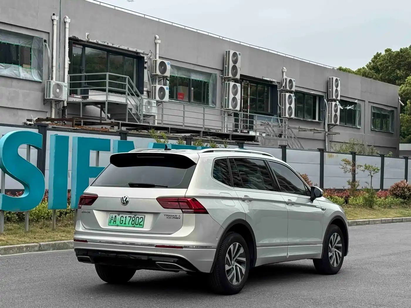 Volkswagen Tiguan L PHEV 2020 430PHEV Plug-in Hybrid Flagship Edition фото 4