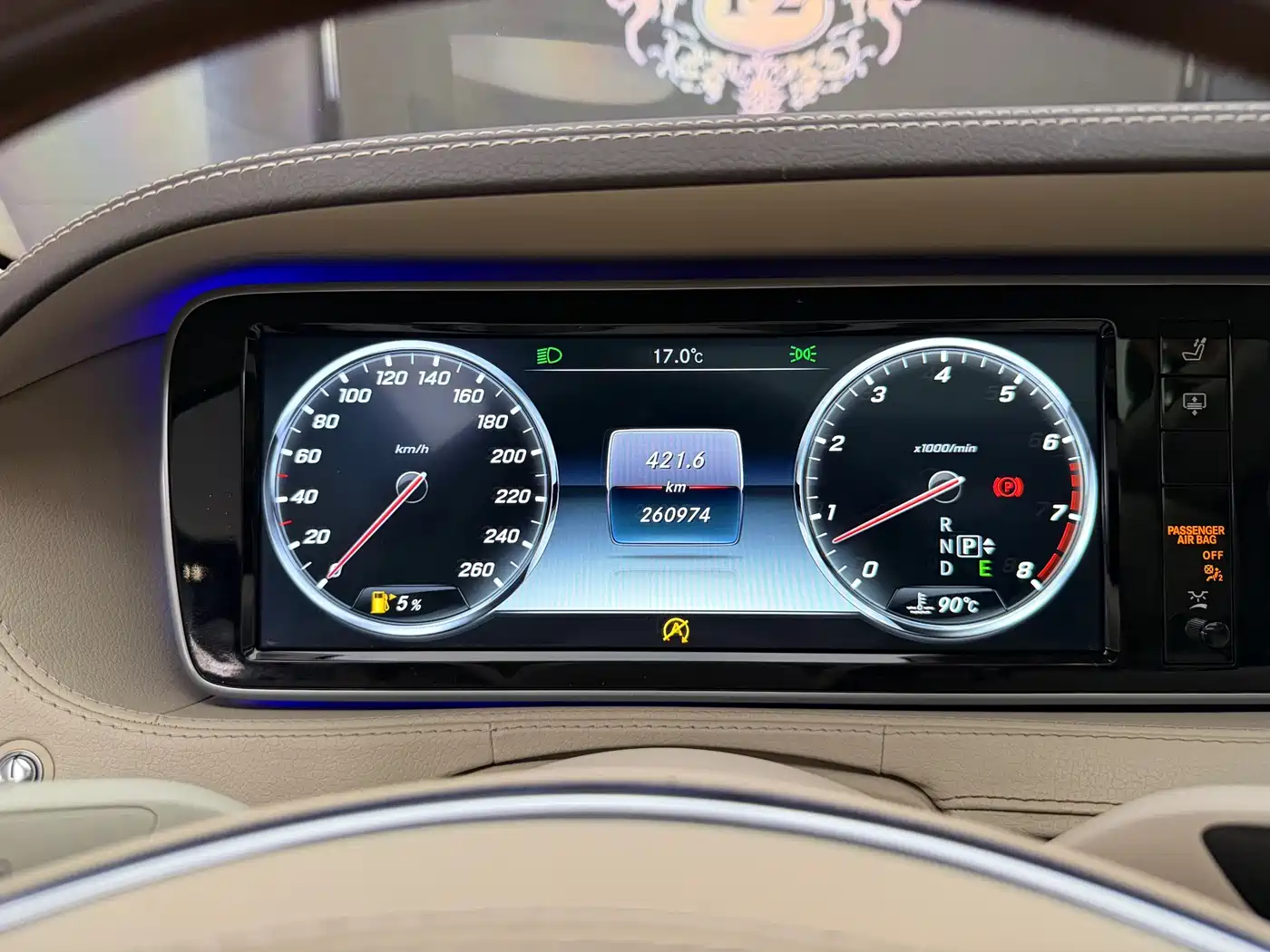 Mercedes-Benz Maybach S-Class 2016 S 400 4MATIC фото 11