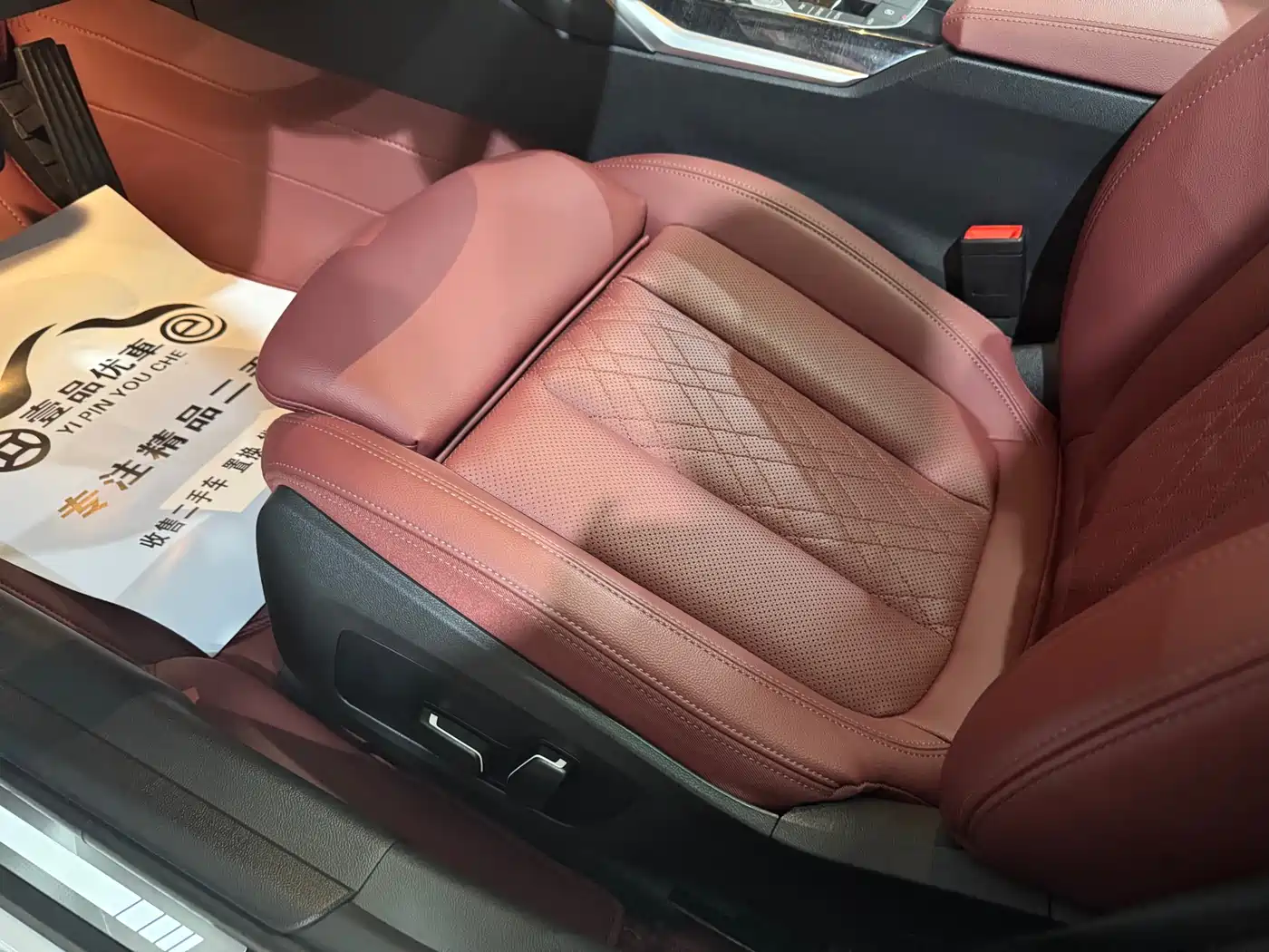 BMW 3 Series 2024 325Li M Sport Package фото 6