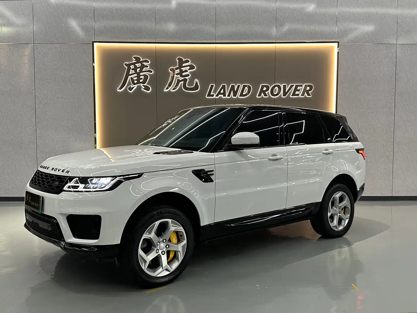Land Rover Range Rover Sport PHEV 2019 2018 Model P400e