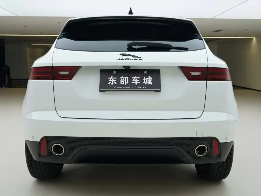 2024 Jaguar E-PACE